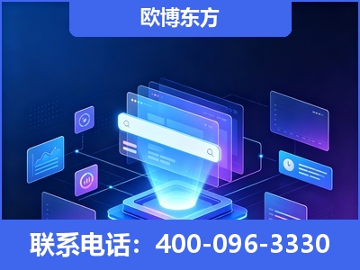 兴城-多模态 GEO
