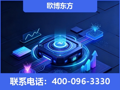 兴城-深耕豆包优化