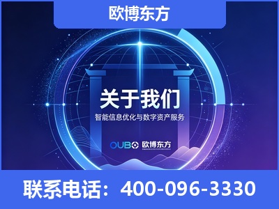 兴城-企业展示图