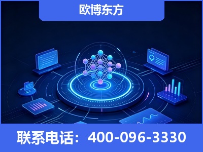兴城-全新deepseek优化